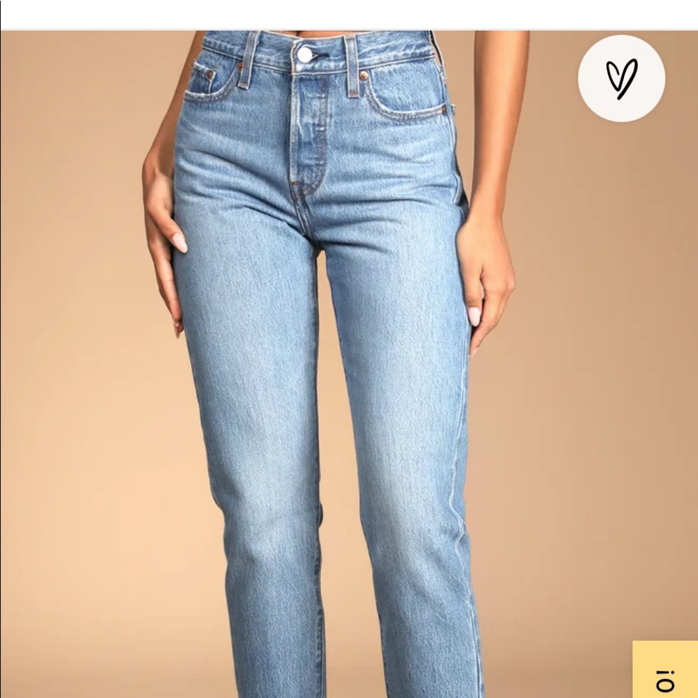 The it Jean right now! I love mine, I just got these and they’re to big.